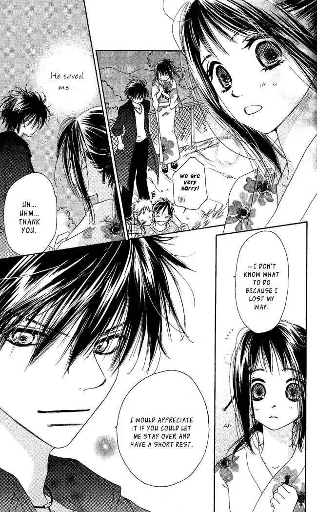 Kiss/Hug Chapter 1 27